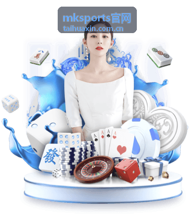 热门赛事 赛程与看点